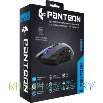 Игровая мышь Jet.A Panteon PS90 картинка 4